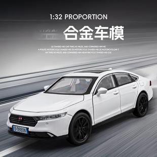 仿真1比32雅閣合金汽車模型擺件兒童玩具抖音代發 盒裝