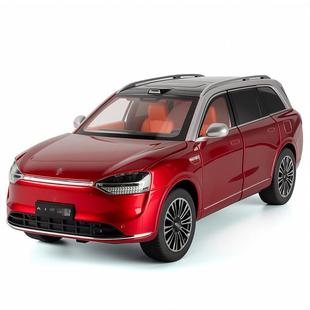 M9商務SUV合金汽車模型擺件一件代發 仿真1比24 盒裝