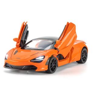 仿真1比32邁凱侖720S合金汽車跑車模型擺件玩具代發 盒裝