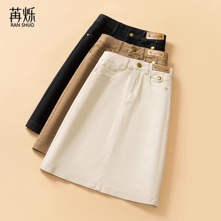 高腰純棉直筒A字裙中長(zhǎng)款 薄款 包臀短裙 夏季 休閑半身裙女2025新款