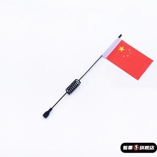 后掛玩具備胎創意小車搞笑小輪胎汽車裝 飾迷你天線后備箱飾品車尾