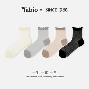 涼鞋 Tabio波紋花邊玻璃絲襪子女薄款 透氣甜美透明水晶襪配洞洞鞋