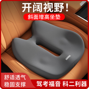 汽車坐墊女士增高車載透氣駕駛加厚車墊小個子科目二座椅靠墊座墊
