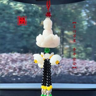 汽車后視鏡掛件白玉三環(huán)車內(nèi)裝 飾品車載葫蘆白色佛高級感吊墜吊飾