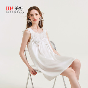 美標(biāo)新款 吊帶真絲睡裙女夏桑蠶絲性感蕾絲睡衣冰氧涼感絲綢家居服