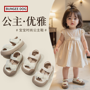 夏季 包頭沙灘鞋 小寶寶涼鞋 軟底學(xué)步嬰兒鞋 幼童皮鞋 女童洋氣公主鞋