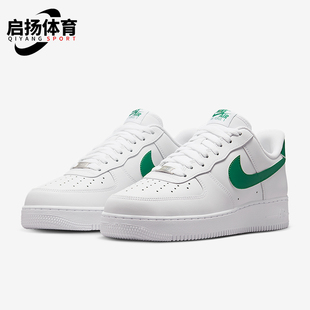 Force 1男士 休閑運動經典 Nike FJ4146 Air 輕便板鞋 121 耐克正品