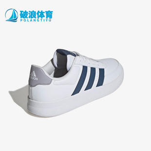 簡約透氣輕便板鞋 Adidas 男女同款 經(jīng)典 IG6887 阿迪達(dá)斯正品