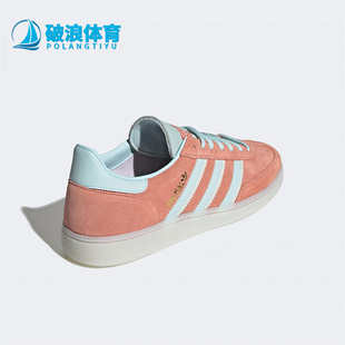 低幫復(fù)古輕便板鞋 三葉草男女同款 IG6275 阿迪達(dá)斯正品 Adidas