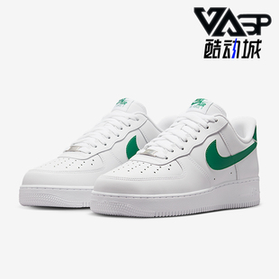 Force 1男士 休閑運動經典 Nike FJ4146 Air 輕便板鞋 121 耐克正品