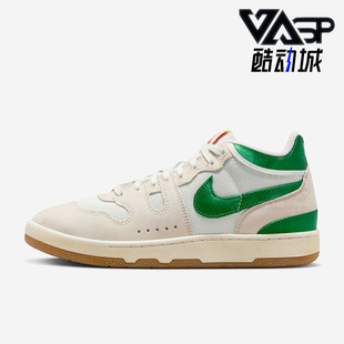 耐克正品 DZ4636 新款 運動網面透氣休閑輕便板鞋 102 男士 Nike