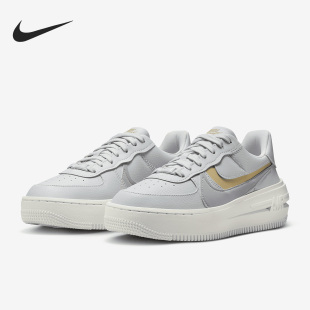 DJ9946 Nike PLT.AF.ORM女子運(yùn)動輕便板鞋 AF1 002 耐克正品