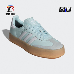 厚底輕便板鞋 三葉草女士低幫經典 ID0435 阿迪達斯正品 Adidas