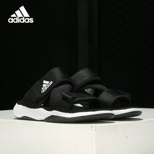 男女戶外運(yùn)動(dòng)沙灘涼鞋 Adidas SUMRA TERREX FV0834 阿迪達(dá)斯正品