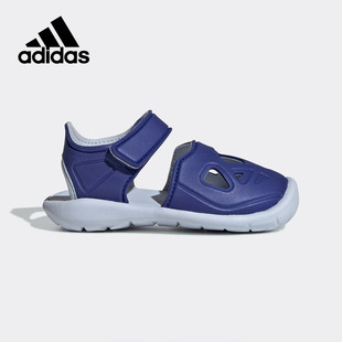 I兒童游泳涼鞋 F34805 阿迪達斯FORTASWIM Adidas