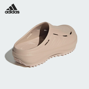 JR6759 OZWAVE男女輕便透氣耐磨厚底拖鞋 Adidas 阿迪達斯官方正品