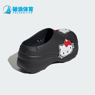 運動包頭涼鞋 三葉草女士厚底時尚 IH0280 阿迪達(dá)斯正品 Adidas