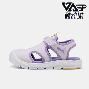 400584 2025小童低幫魔術貼舒適透氣耐穿運動涼鞋 彪馬正品 Puma