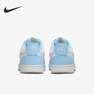 Vision Court Low女士經典 輕便板鞋 100 Nike IM1652 耐克正品