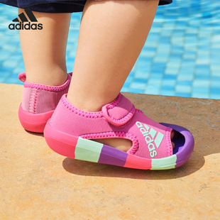 小童透氣運動涼鞋 AltaVenture D97198 阿迪達斯正品 Adidas