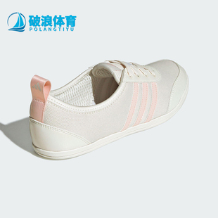 輕便薄底休閑鞋 Adidas BALLET女士經典 DIONA JR7317 阿迪達斯正品
