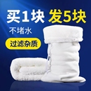 魚缸過濾棉魔毯魔袋過濾袋防溢流加厚高密度生化棉水族箱過濾材料