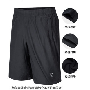 品牌專柜正品 梭織跑步短褲 夏透氣速干黑色長(zhǎng)跑運(yùn)動(dòng)褲 喬丹男5分褲