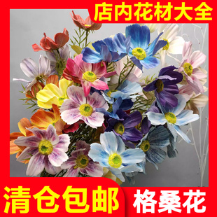 廠家直銷三頭格桑花仿真花新款 飾花 婚慶花藝路引花假花訂婚布置裝