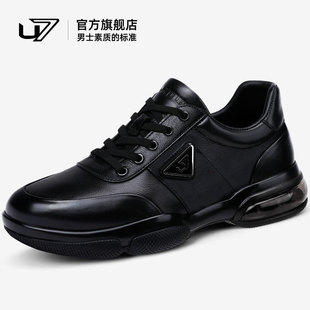 2025新款 潮鞋 真皮運動皮鞋 透氣軟底男士 U7男鞋 頭層牛皮休閑鞋 夏季