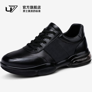 2025新款 潮鞋 真皮休閑運動皮鞋 男士 U7男鞋 潮流百搭頭層牛皮鞋 夏季