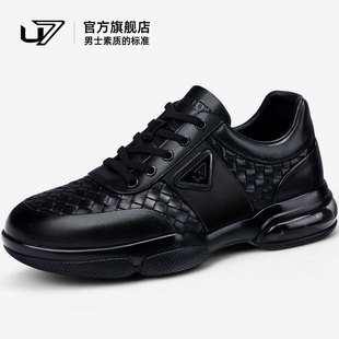 2025新款 潮鞋 真皮編織厚底休閑運(yùn)動鞋 男頭層牛皮鞋 U7男鞋 男士 夏季