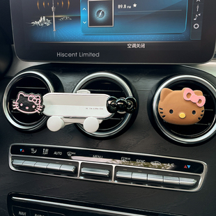 導航車用可愛KT貓2025新款 車載手機支架汽車女士萬能固定架支撐架