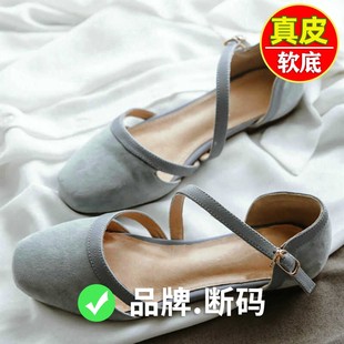 品牌香港豆豆涼鞋 仙女風國風百搭粗跟一字帶平 女外穿夏新款