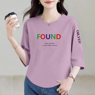 上衣 t恤女寬松休閑百搭打底T恤衫 清倉撿漏外貿媽媽裝 中老年七分袖