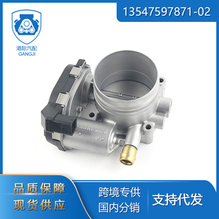 13547597871 3.0 02適用于06年寶馬X3 E90 4.4L 節氣門總成