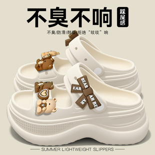 時尚 厚底涼鞋 外穿2025新款 夏季 網紅超火百搭可愛海邊沙灘涼拖 女款