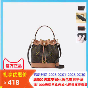 Fion菲安妮印花手提包時尚 休閑品牌輕奢大眼怪水桶包單肩斜挎女包