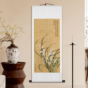 宋代美學(xué)新中式 飾畫(huà)蘭花花鳥(niǎo)圖卷軸掛畫(huà)客廳書(shū)房茶室玄關(guān)畫(huà) 古風(fēng)裝