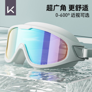 Keep泳鏡女近視高清防水防霧鍍膜大框游泳眼鏡裝 備男泳鏡泳帽套裝
