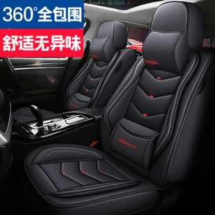 通用全包皮革卡通專用座墊座椅 女士汽車座套四季 2020款 網(wǎng)e紅新款