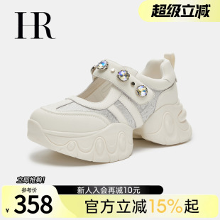 瑪麗珍涼鞋 HR赫蓮娜女鞋 淺口單鞋 新款 透氣休閑百搭厚底 子2025夏季