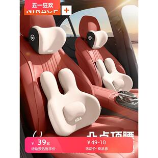 汽車電動按摩腰托車載腰墊駕駛座腰靠墊座墊司機車內專用頭枕腰靠