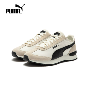 392901 PUMA彪馬男女鞋 低幫輕便復古運動休閑鞋 新款 2024夏季