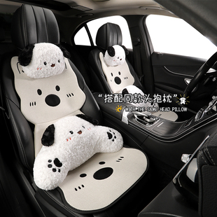 汽車坐墊四季 透氣座椅套車墊座墊 通用高級(jí)感女士車內(nèi)半包座套夏季