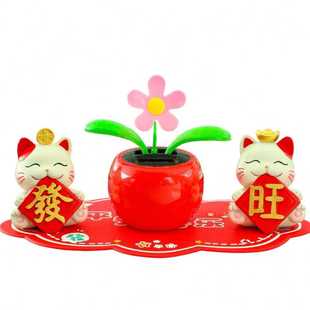 車內(nèi)飾擺件汽車裝 車載可愛(ài)招財(cái)貓 飾用品中控臺(tái)上創(chuàng)意檔女神款