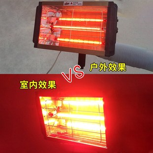 短波紅外烤漆燈汽車(chē)太陽(yáng)膜隔熱測(cè)試家具油漆烘干手持快干烤漆燈