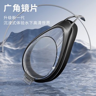 備泳帽套裝 泳鏡高清防霧防水女士近視小框游泳眼鏡男款 游泳裝
