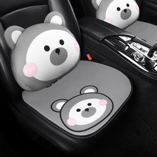 小蠻腰汽車坐墊苦有靠背養生夏季 通用女單片免綁座墊 冰絲車墊四季