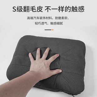 汽車抱枕被子兩用二合一車內翻毛皮多功能折疊腰靠頭枕車載空調被