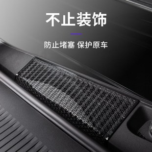 適用于領克Z20專車汽車前機艙防塵罩內飾防護網無損安裝 飾 美觀裝